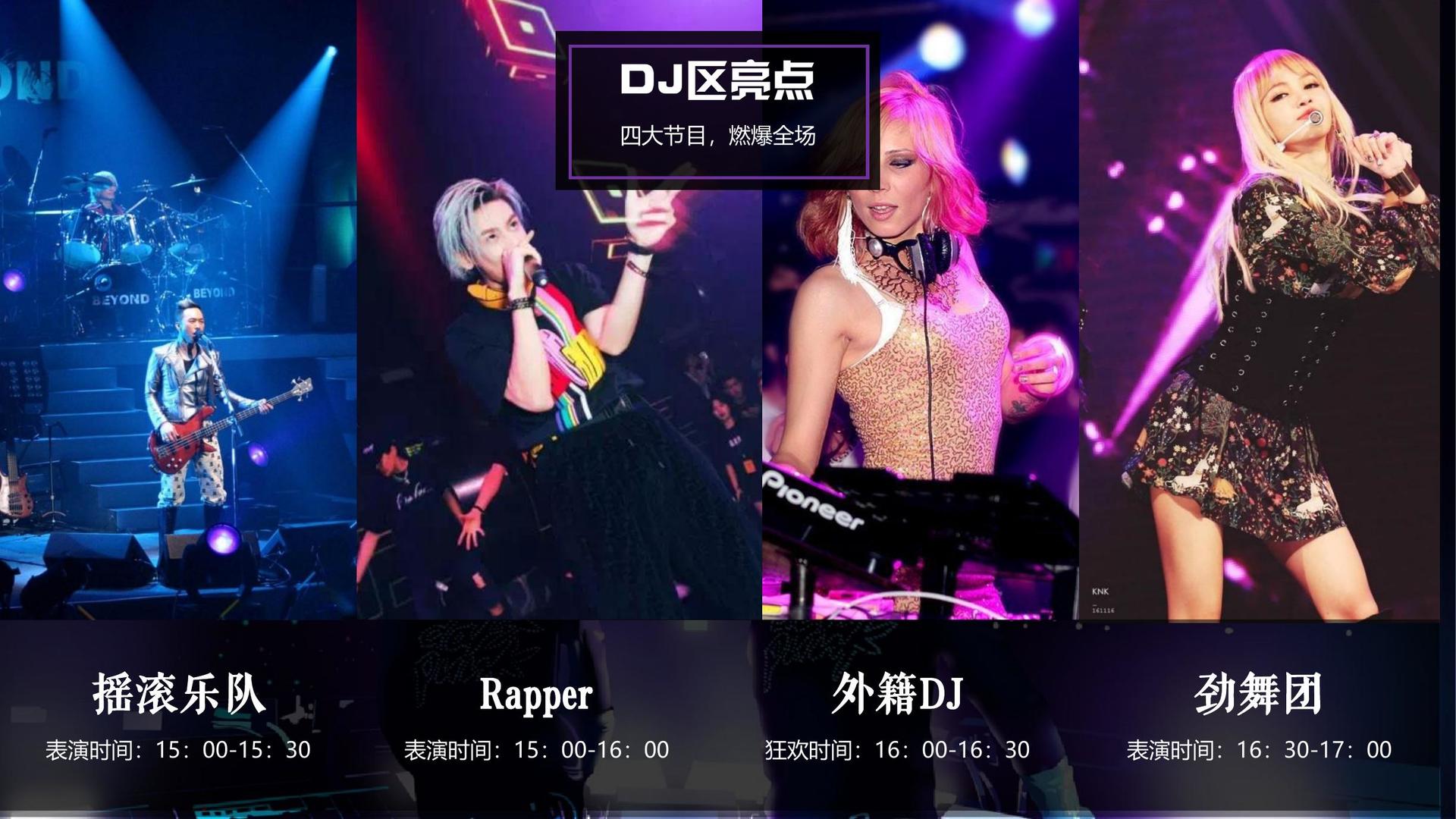 发投影视联合中国艺术研究院发起“当代文化创作观察计划”