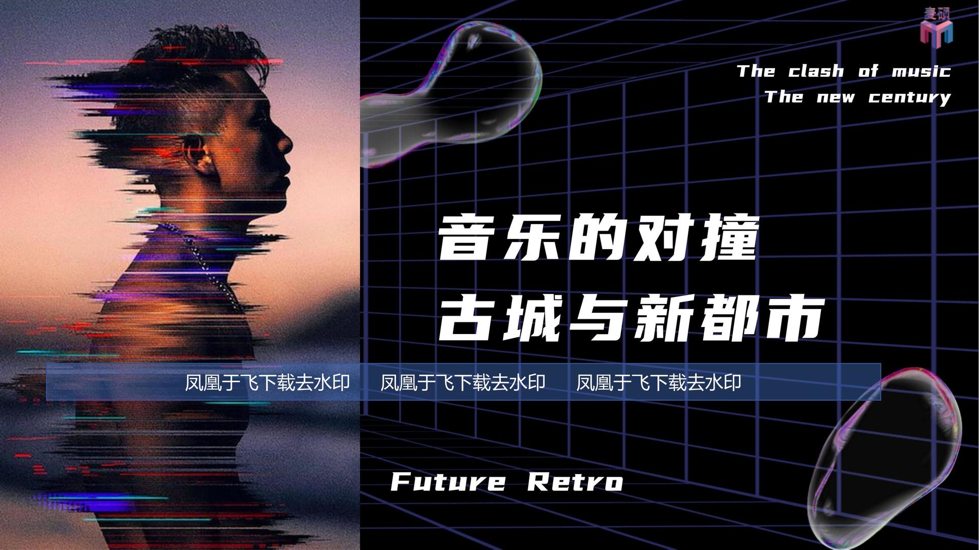 发投影视承办国家级文化产业发展座谈会